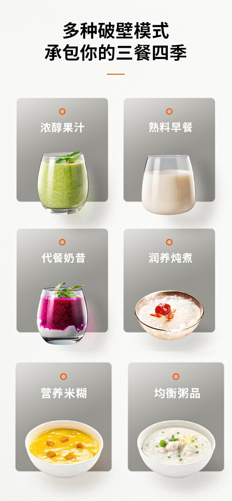 详情16.jpg