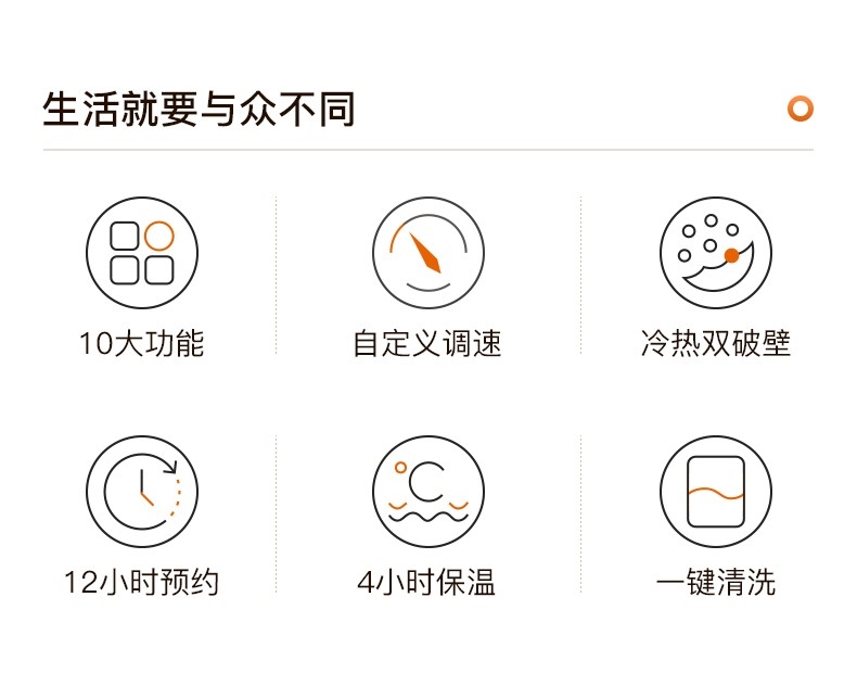 详情4.jpg