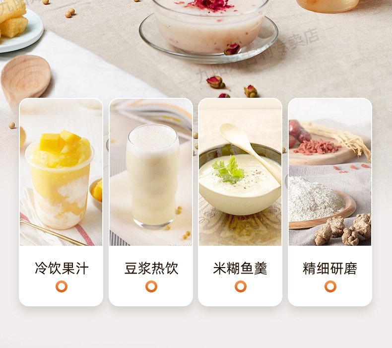 详情7.jpg