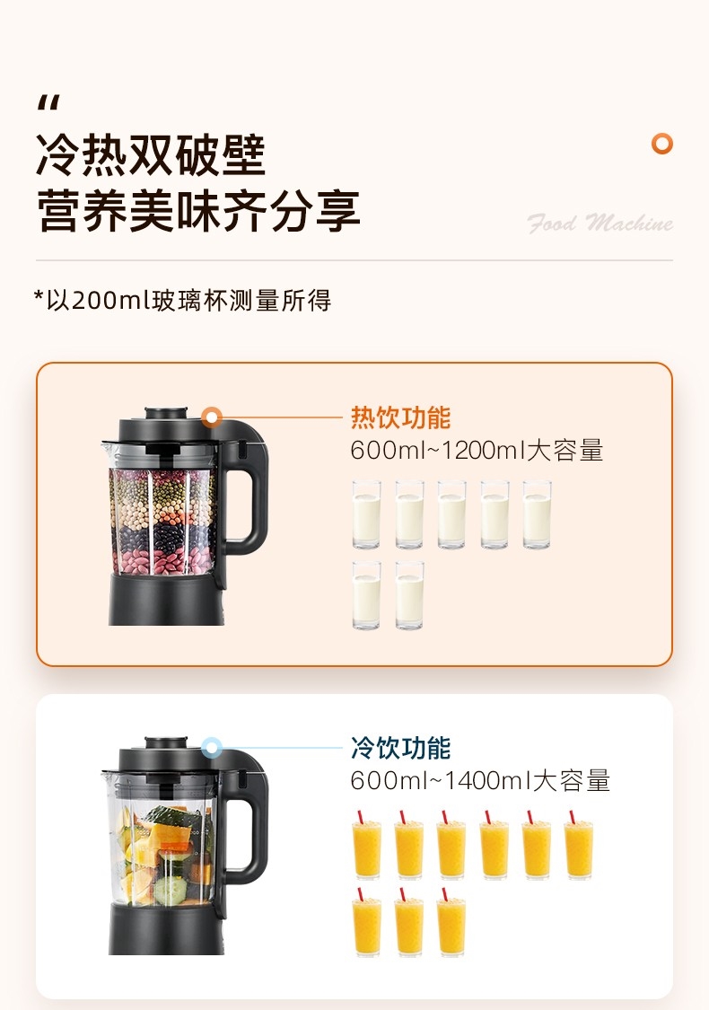 详情8.jpg