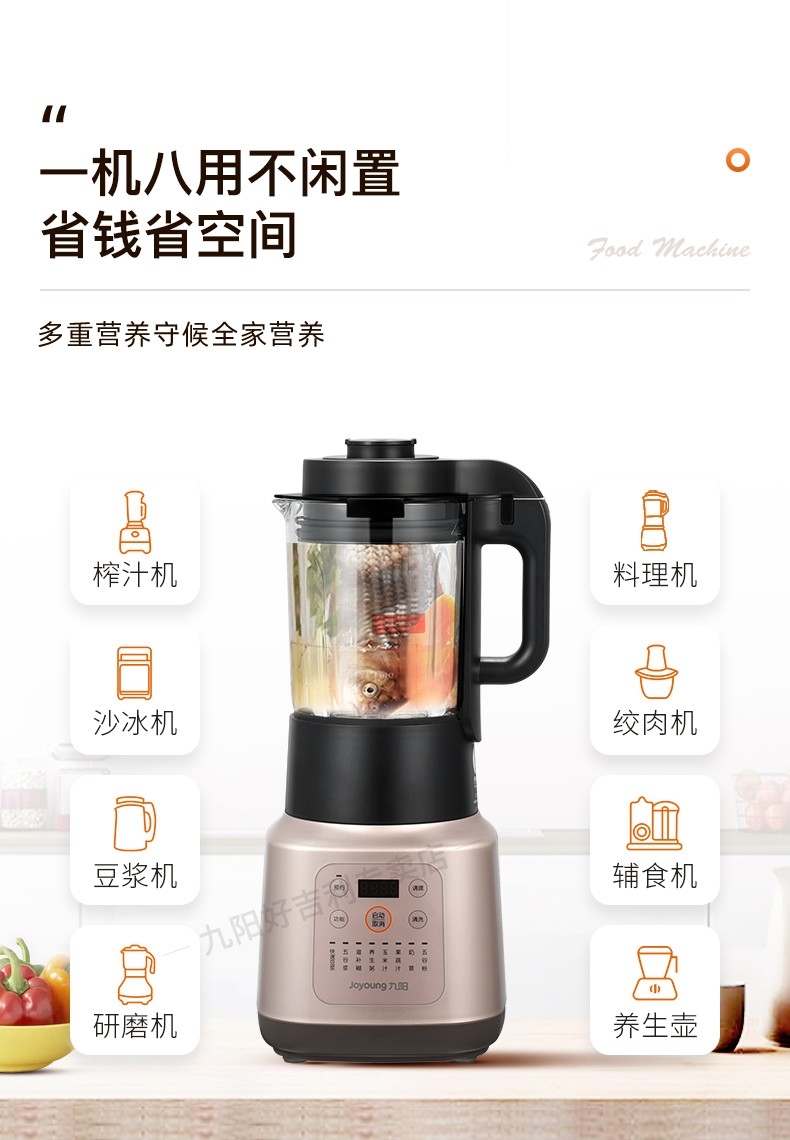 详情10.jpg