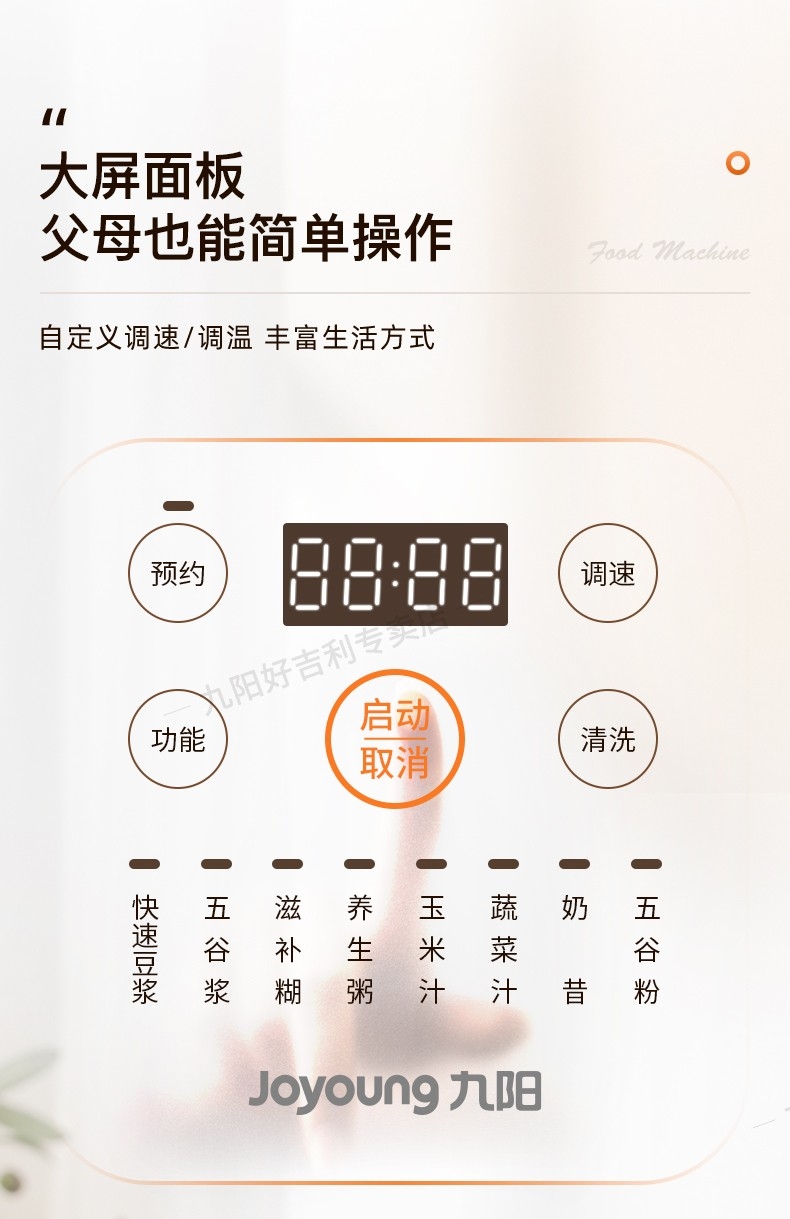详情11.jpg