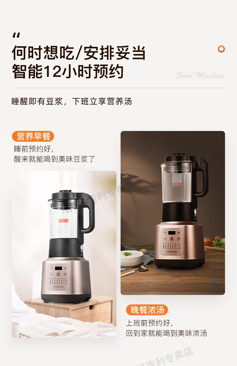 详情13.jpg
