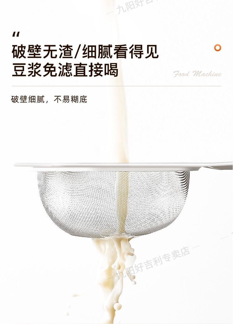 详情14.jpg