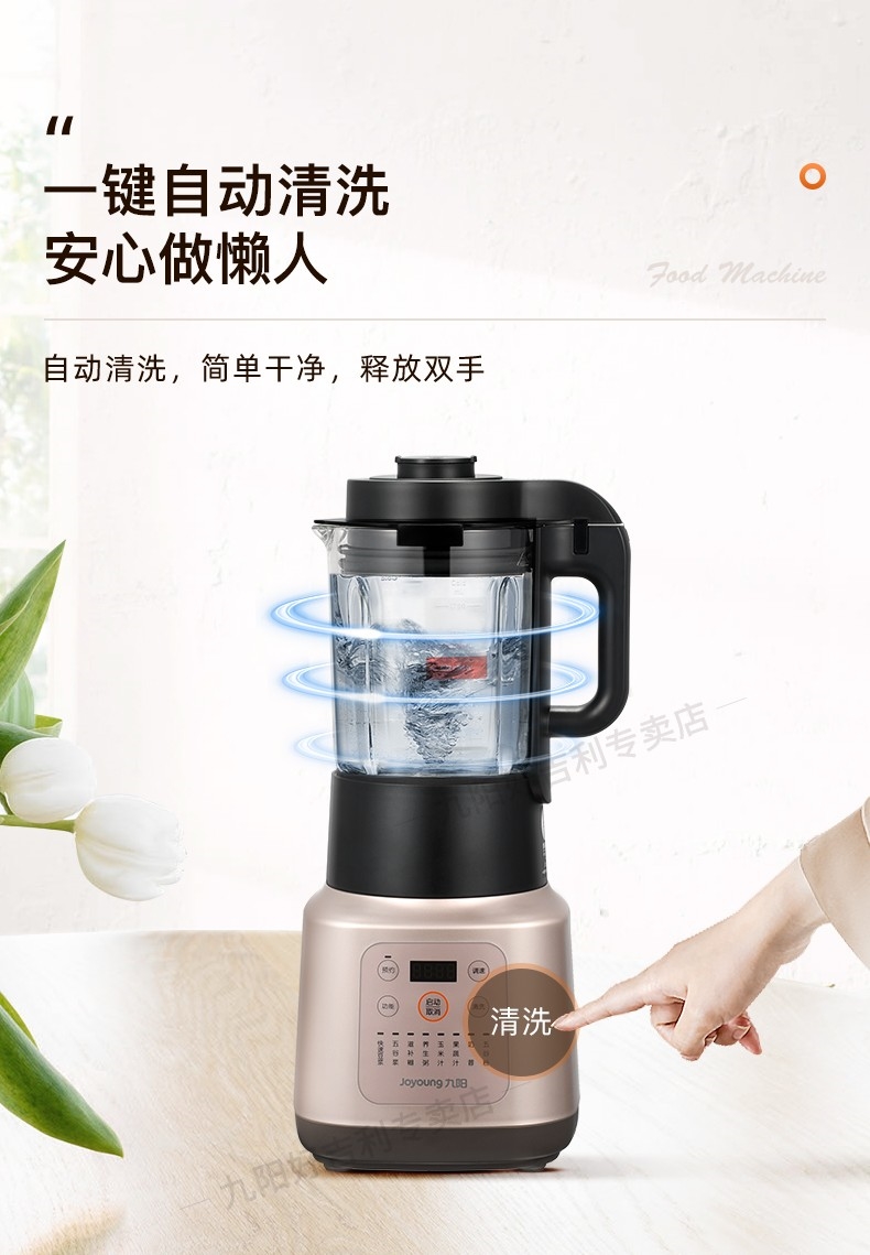 详情15.jpg
