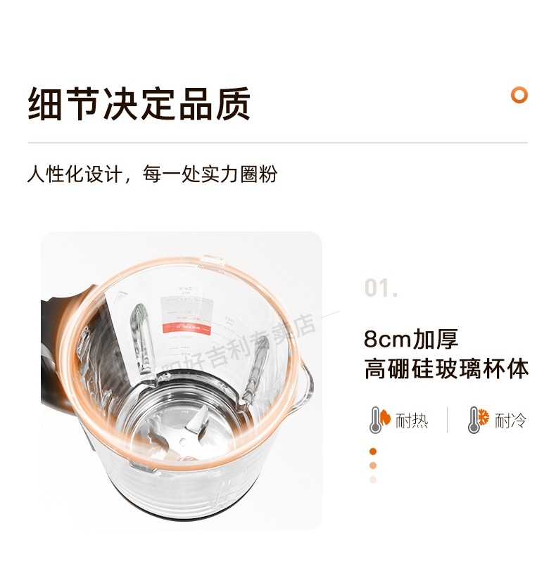 详情17.jpg