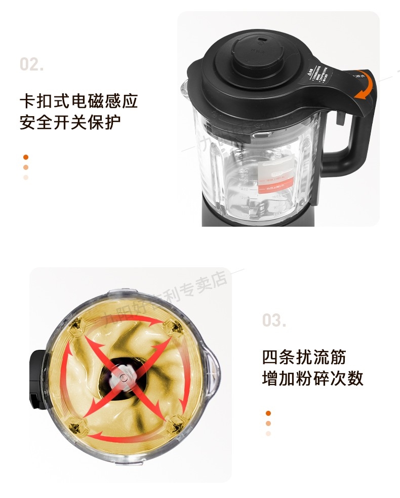 详情18.jpg