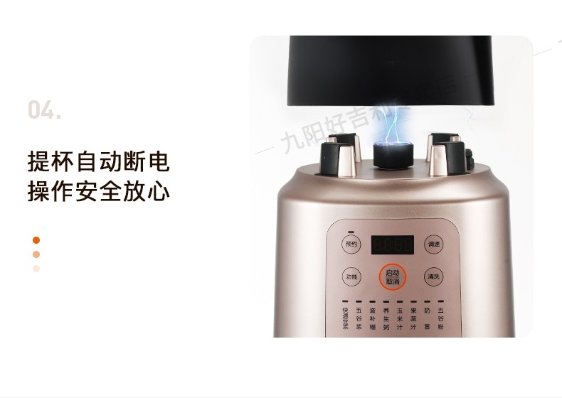 详情19.jpg