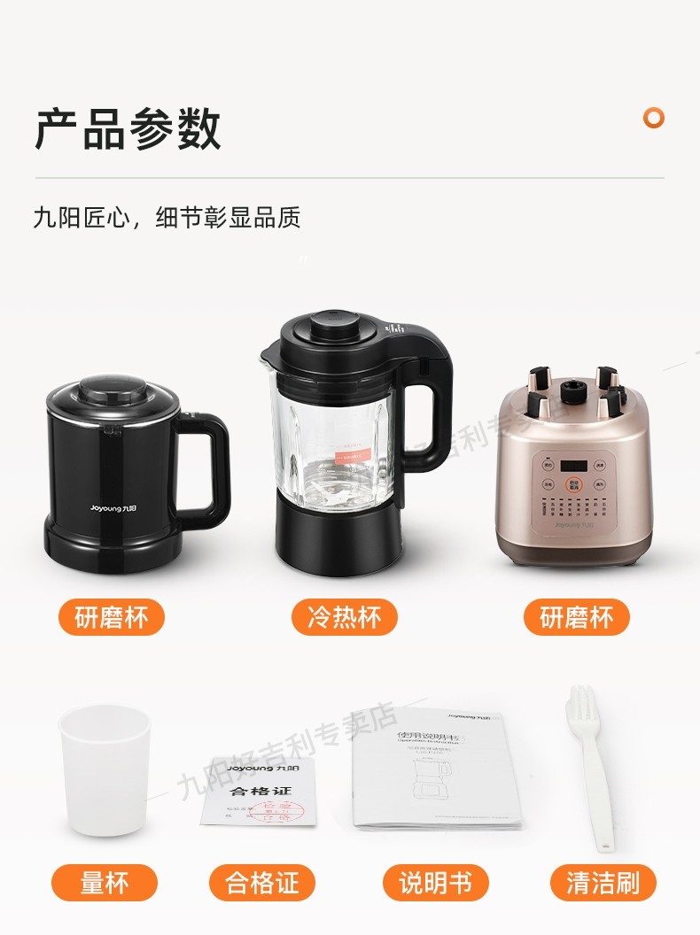 详情20.jpg