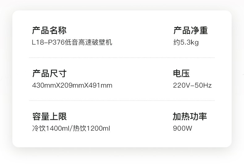 详情21.jpg