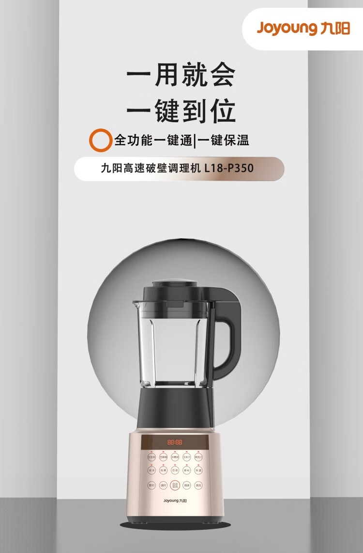 详情1.jpg