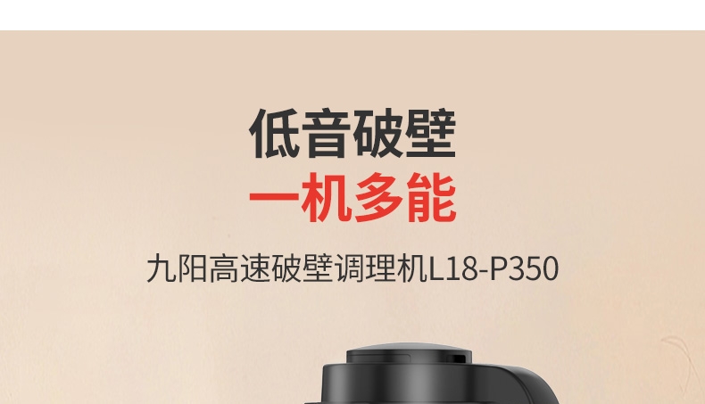 详情2.jpg