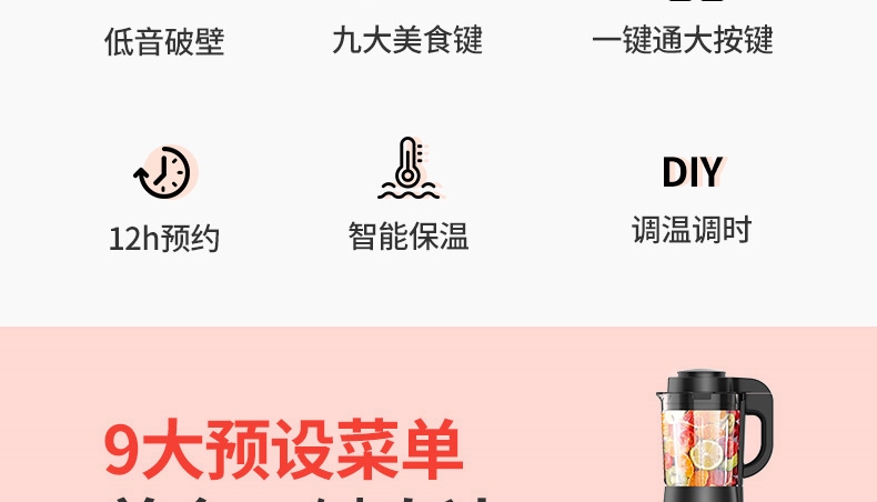 详情5.jpg