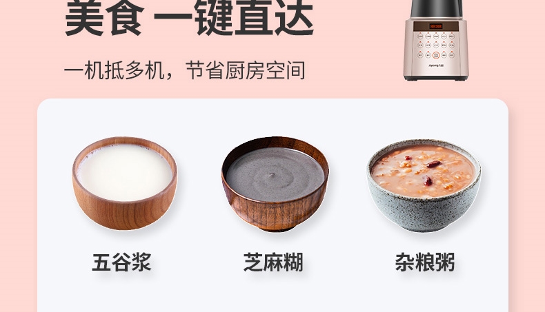 详情6.jpg