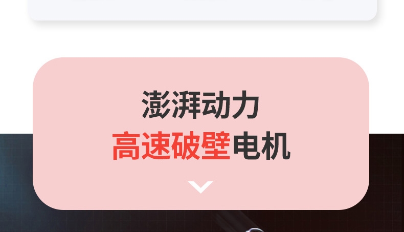 详情8.jpg