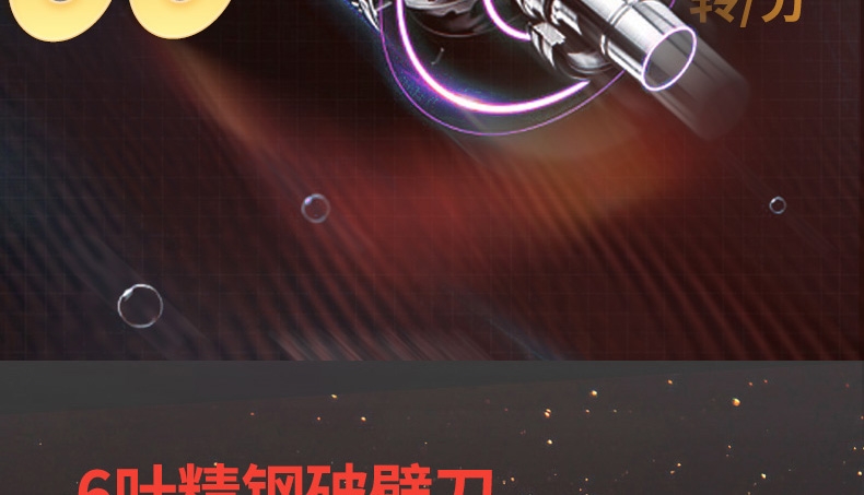 详情10.jpg