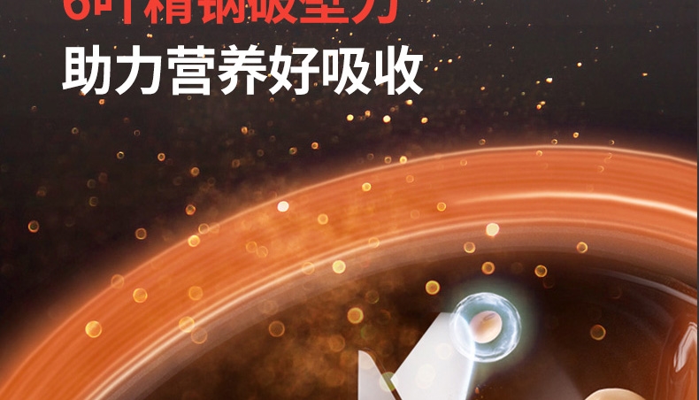 详情11.jpg