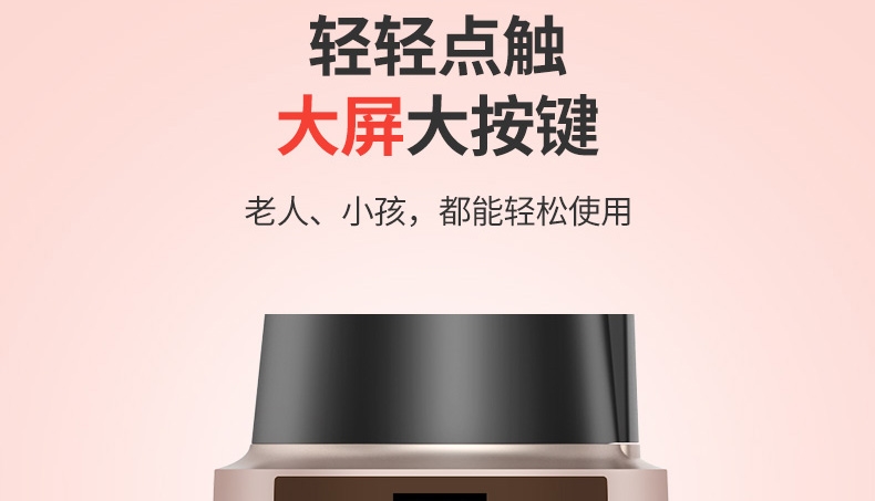 详情18.jpg