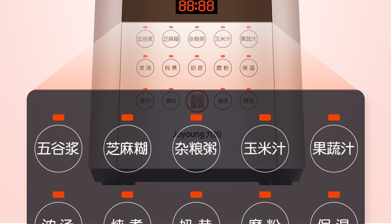 详情19.jpg