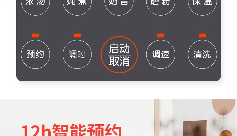 详情20.jpg