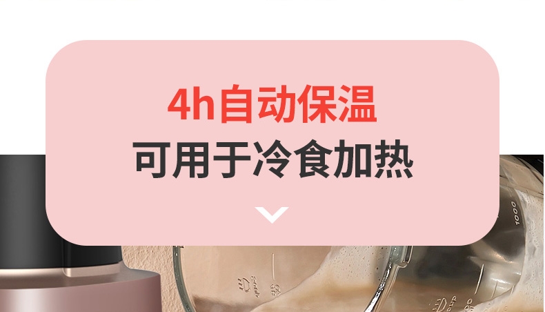 详情23.jpg