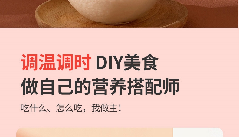 详情25.jpg