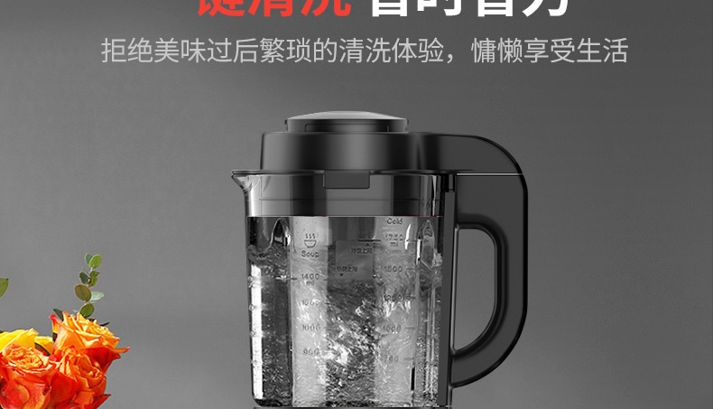 详情28.jpg