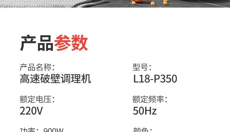 详情30.jpg