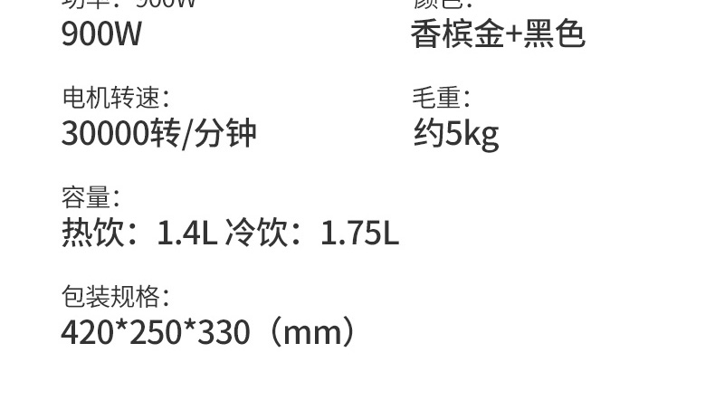 详情31.jpg