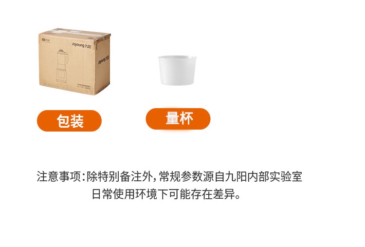 详情32.jpg