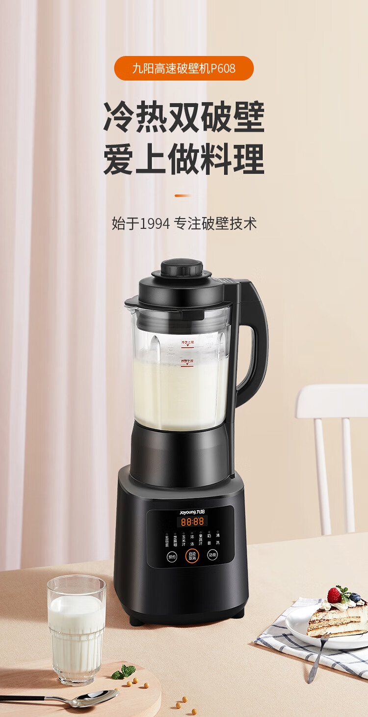 详情1.jpg