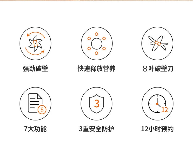 详情2.jpg