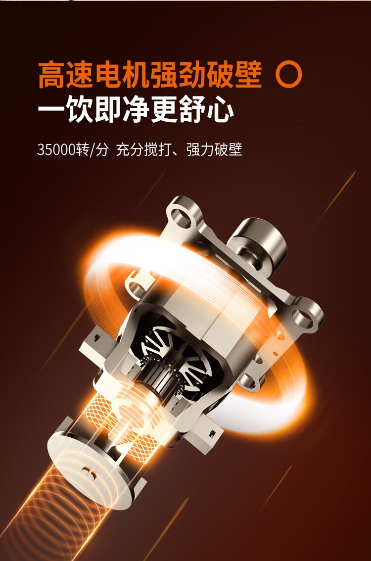 详情6.jpg