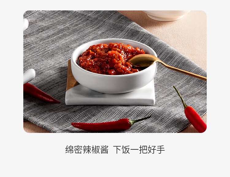详情14.jpg
