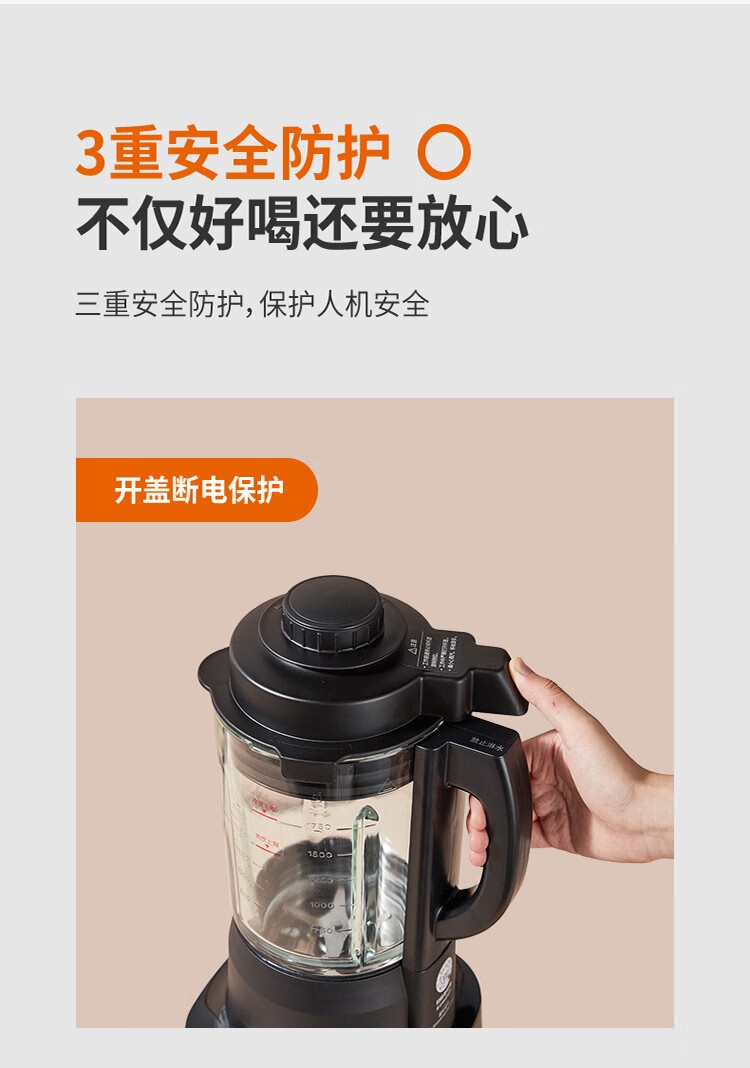 详情15.jpg
