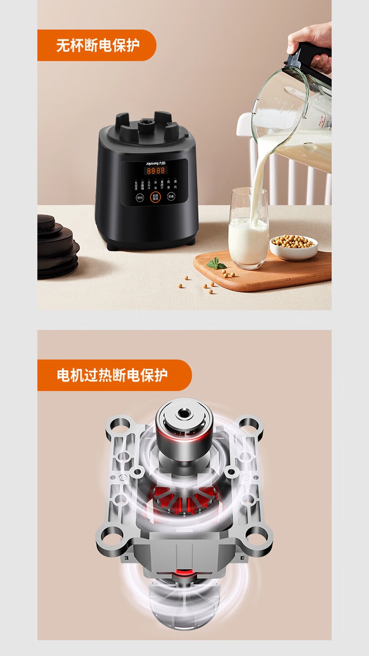 详情16.jpg