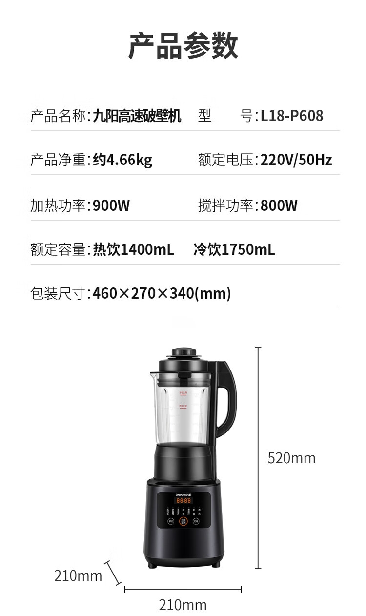详情19.jpg