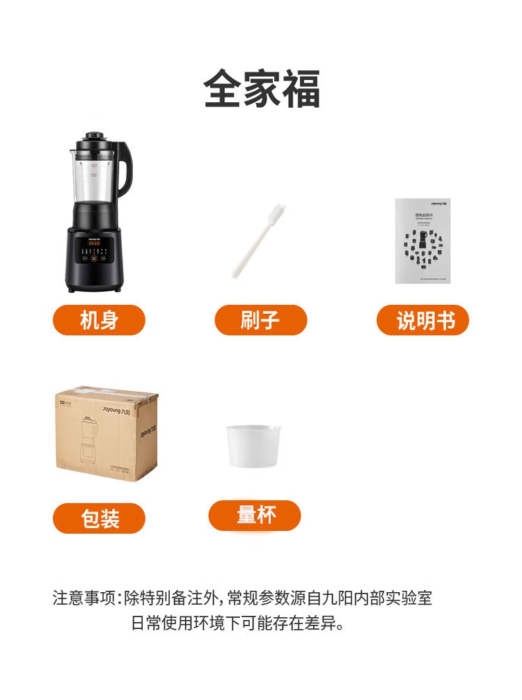 详情20.jpg