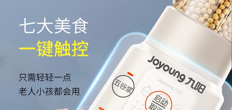 详情9.jpg