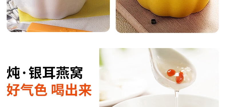 详情22.jpg