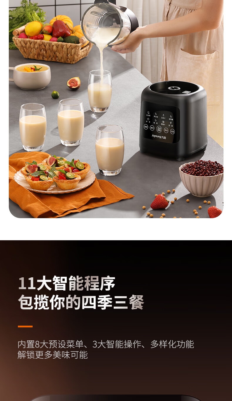 详情3.jpg