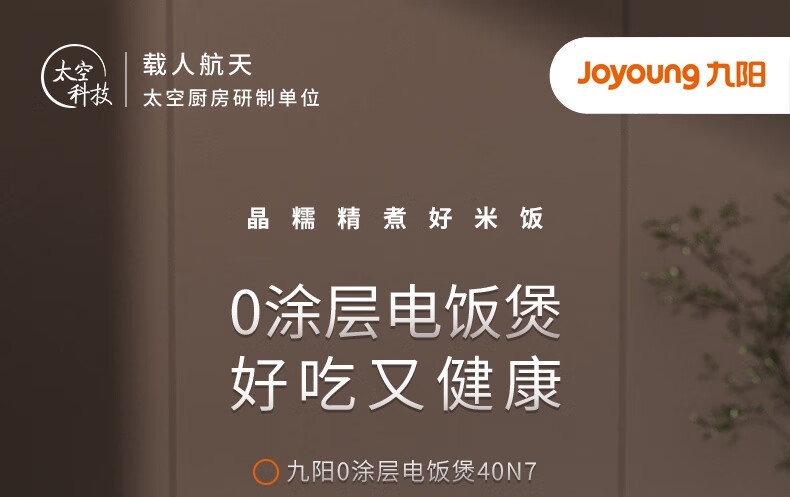 详情1.jpg