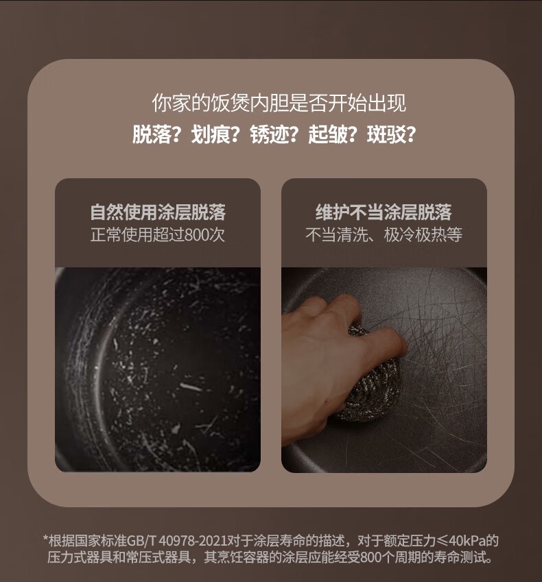 详情4.jpg