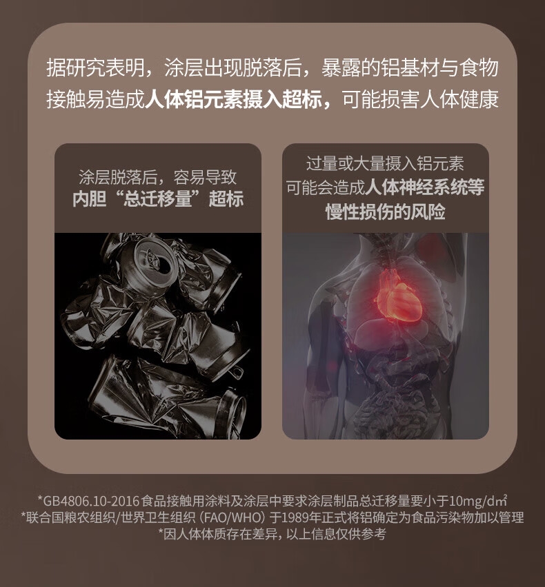 详情5.jpg
