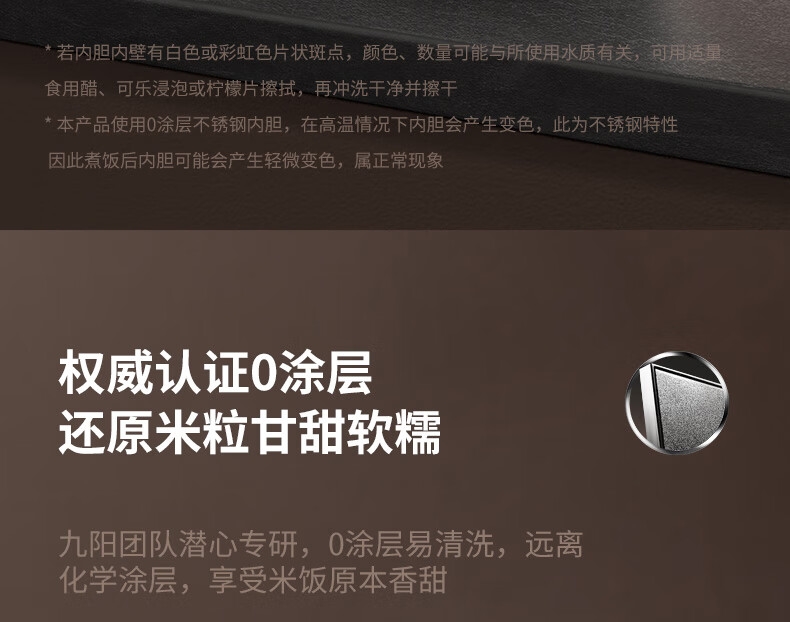 详情8.jpg