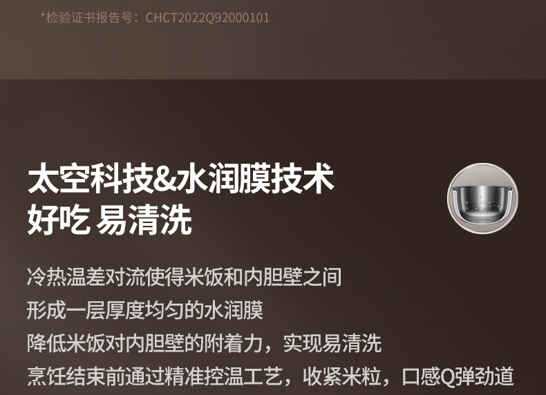 详情10.jpg