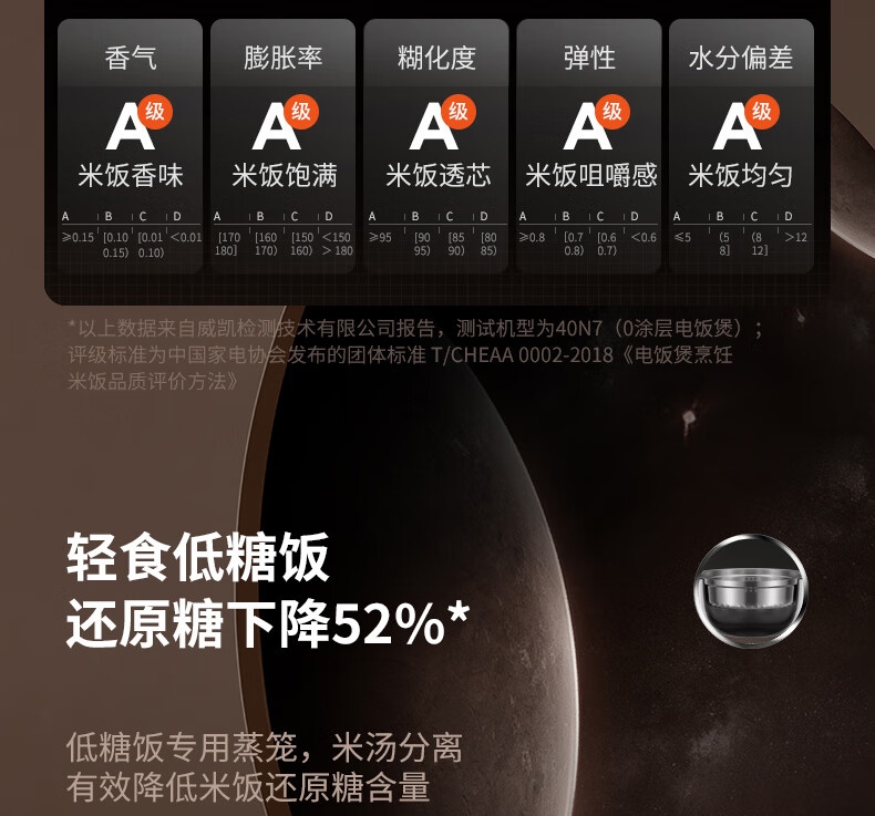 详情14.jpg