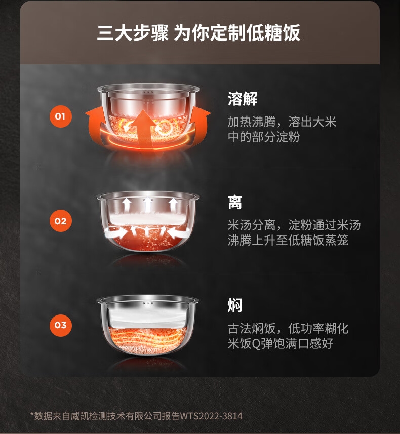 详情16.jpg