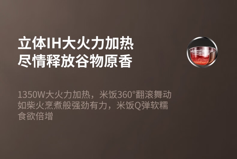详情17.jpg