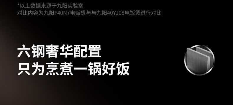详情19.jpg